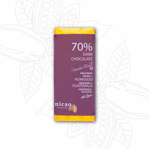 70% Umeshu Raisin Dark Chocolate
